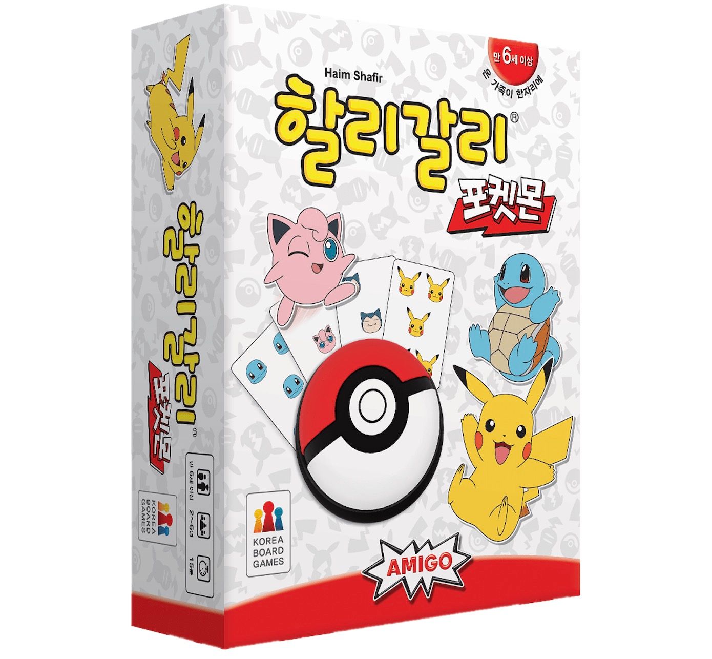 Halli Galli Pokémon board game di Gameopoly Gading Serpong