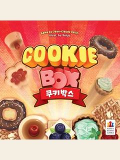 Cookie Box board game di Gameopoly
