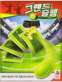 Grand Slam board game di Gameopoly
