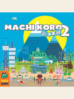 Machi Koro 2 board game di Gameopoly