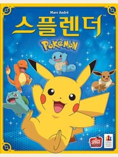 Splendor: Pokémon board game di Gameopoly